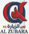 ENJOY THIS SUMMER WITH ALZUBARA OFFERS